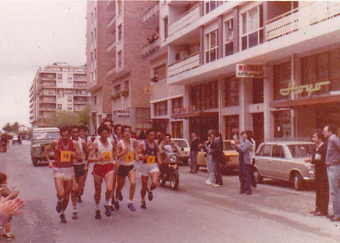 Campeonato de España 1980